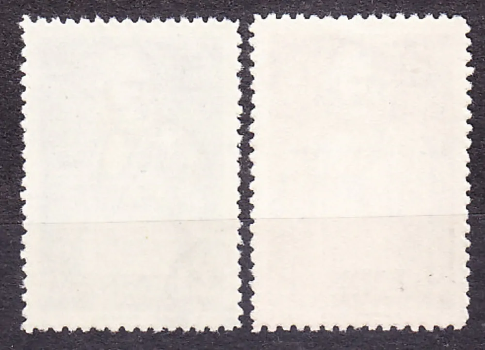 VIETNAM 1963, Michel 251-252, razená séria. KARL MARX.
