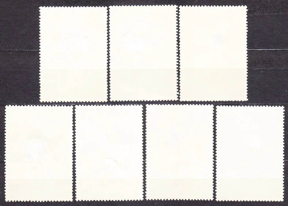 VIETNAM 1983, Michel 1390-1396, razené. VTÁCTVO.