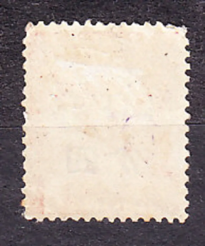 FRANCÚZSKA POŠTA V ČÍNE 1907, Michel 32, * čistá. KOLÓNIE. PRETLAČ.