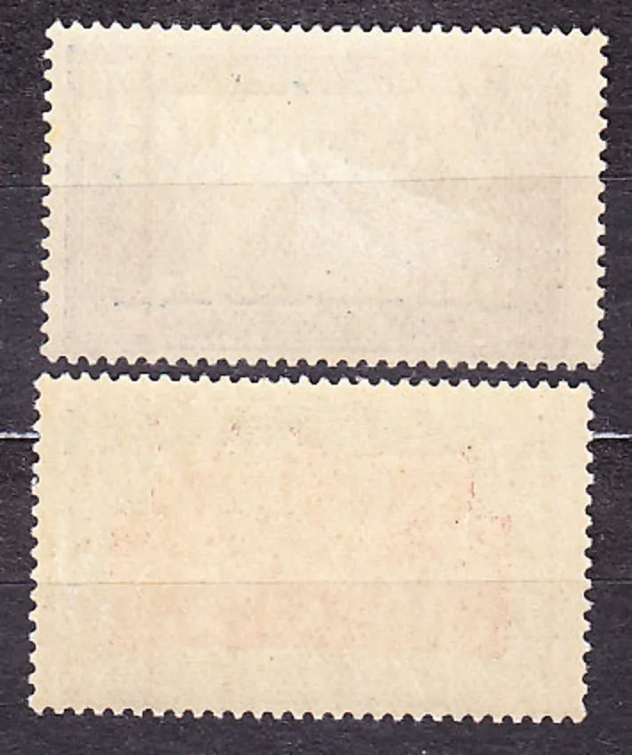 MADAGASCAR 1930, Michel 180, 183, * čisté. KOLÓNIE. KRAJINY - ROĽNÍK, ZEBU.