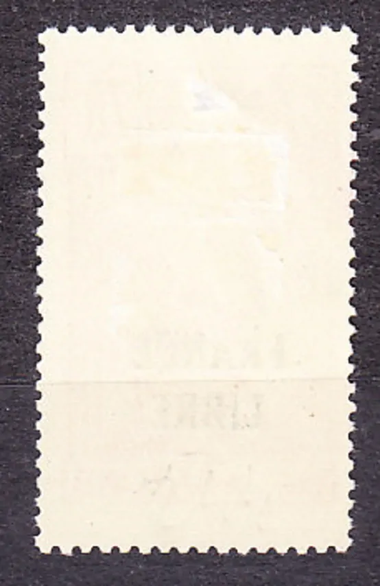 MADAGASCAR 1943, Michel 293, * čistá. KOLÓNIE. GENERÁL GALLIENI NA KONI - PRETLAČ.