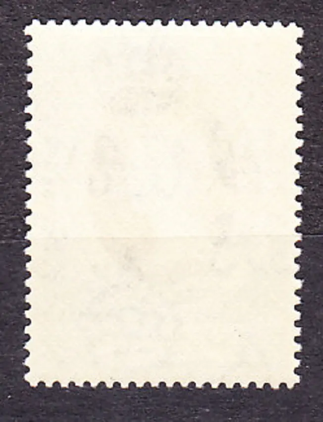 ANTIGUA 1953, Michel 100, ** čistá séria. KOLÓNIE. KRÁĽOVNÁ ALŽBETA II. - KORUNOVÁCIA.