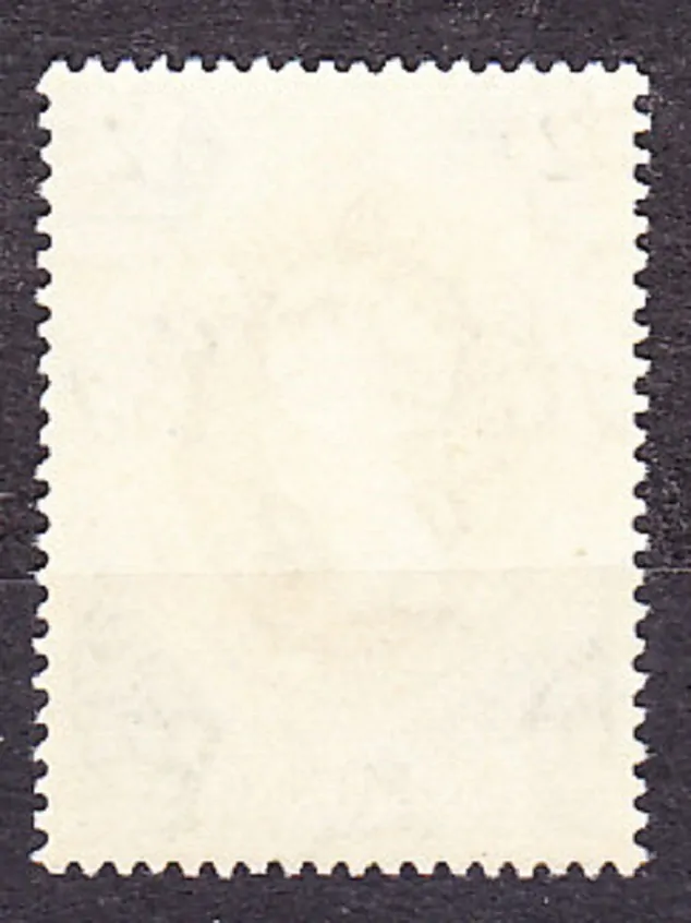 DOMINICA 1953, Michel 137, ** čistá séria. KOLÓNIE. KRÁĽOVNÁ ALŽBETA II. - KORUNOVÁCIA.