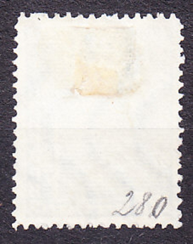 BULHARSKO 1935, Michel 283, razená. ATLETIKA.
