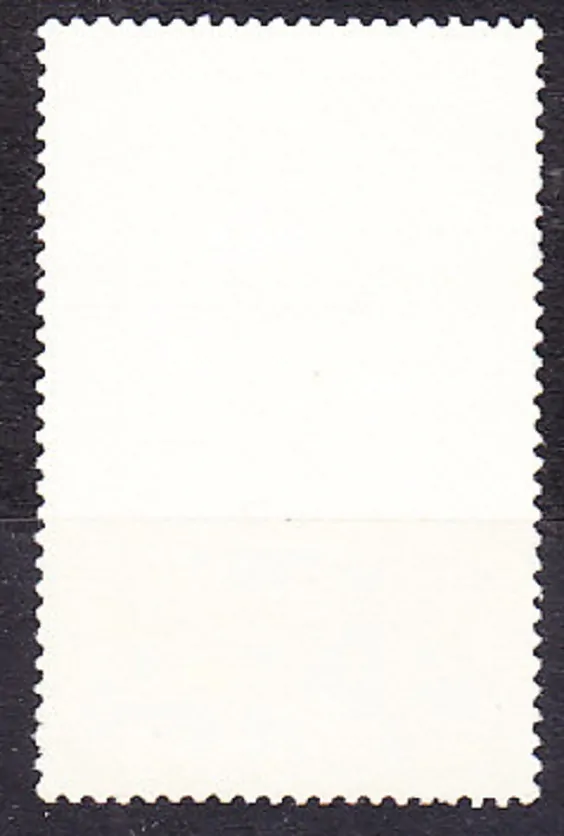BHUTAN 1974, Michel 592, ** čistá. UPU, 100. VÝROČIE, POŠTÁR NA KONI.