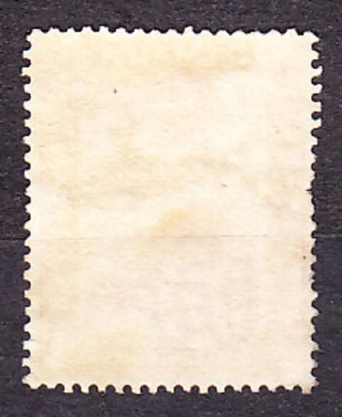 JAMAJKA 1922, Michel 99, razená séria. KOLÓNIE. DOMORODKYŇA.