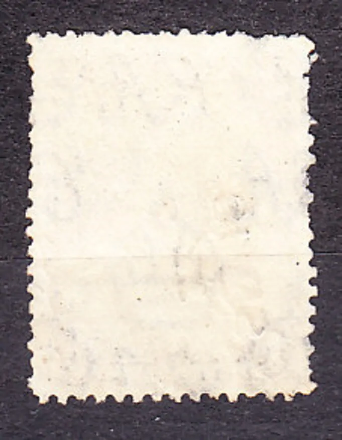 SIERRA LEONE 1932, Michel 119, razená. KOLÓNIE. KRÁĽ GEORGE V. - KRAJINY.