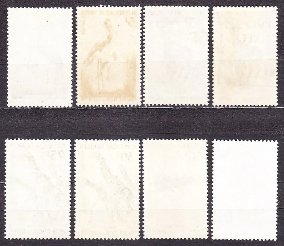NIGER 1959, Michel 2-3, 5-9, 12, razené. AFRICKÉ ZVIERATÁ.