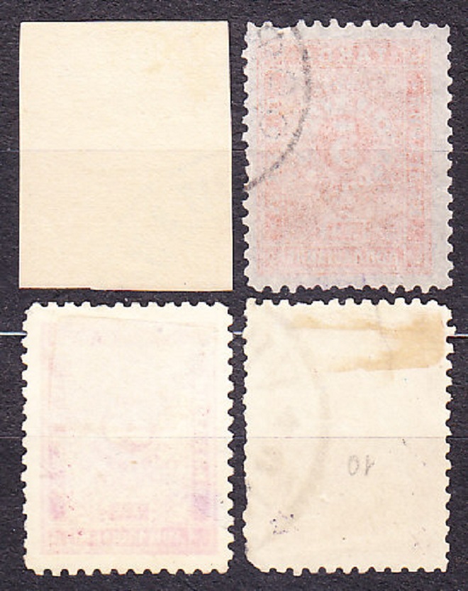 BULHARSKO 1884-93, razené. DOPLATNÉ. ČÍSLICE.