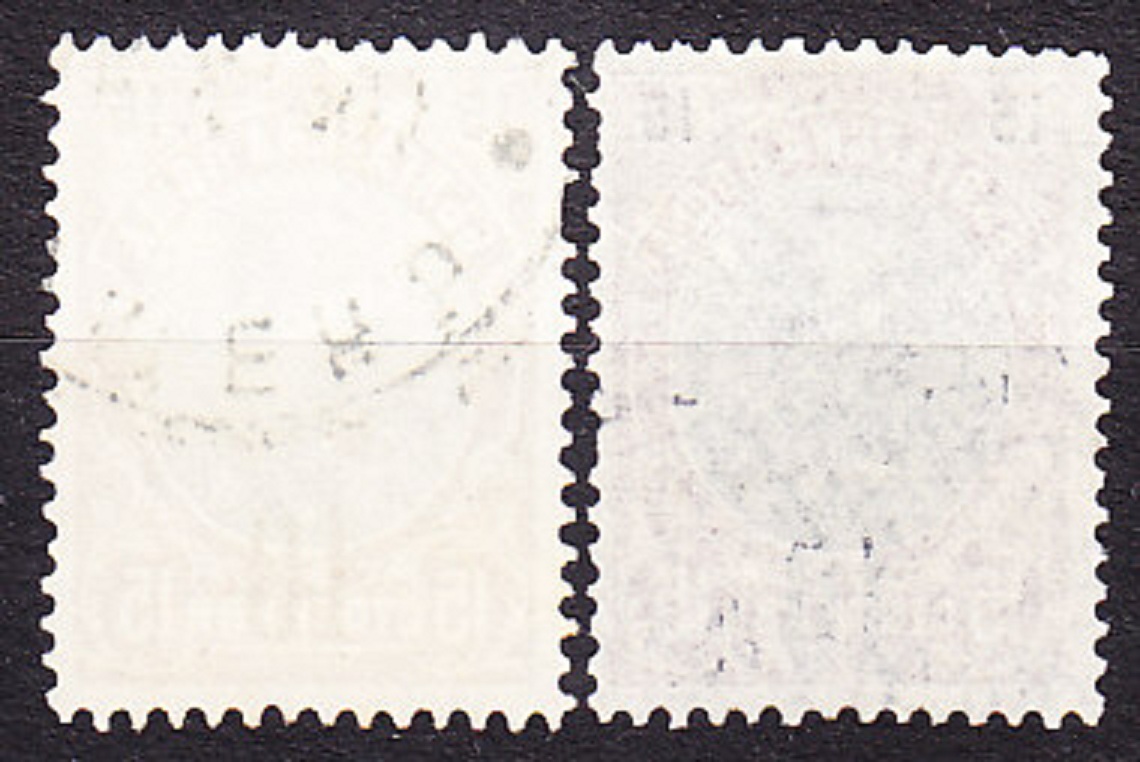 BULHARSKO 1903, Michel 65 a+b, razená séria. CÁR FERDINAND I. - PRETLAČE.