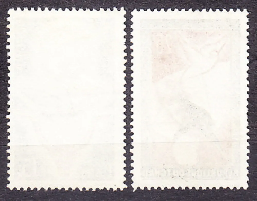 ČAD 1959, Michel 62-63, razená séria. NEZÁVISLOSŤ.