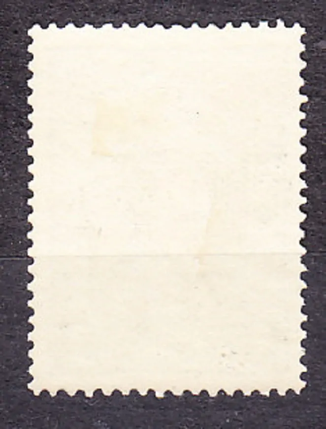 BULHARSKO 1918, Michel 122, * čistá. CÁR FERDINAND I.