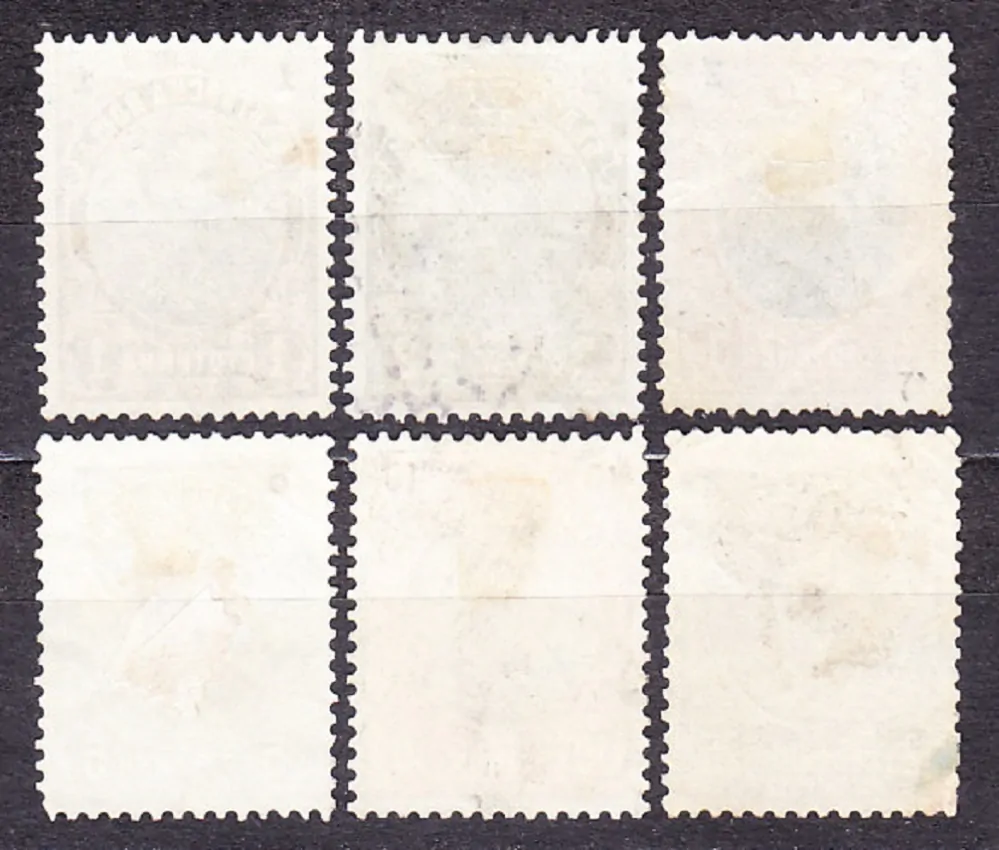 BULHARSKO 1901, Michel 50-54, 56, razené. CÁR FERDINAND I.
