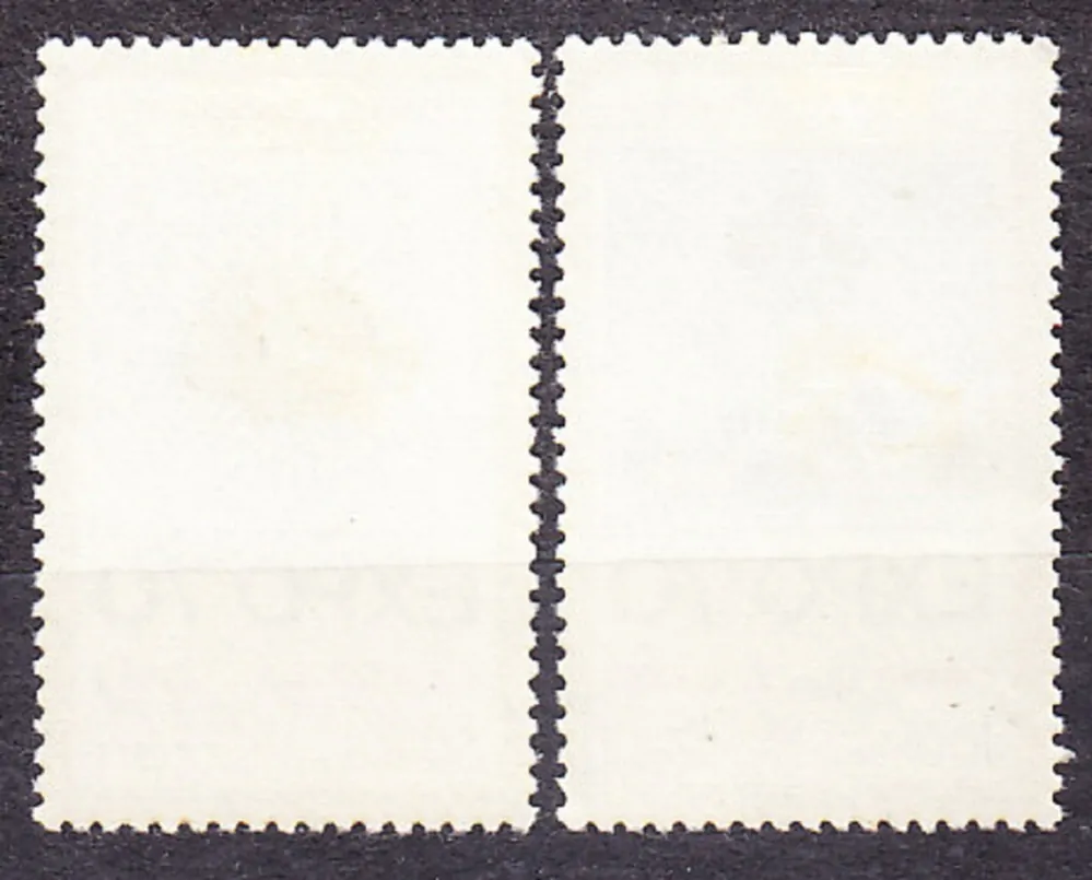 TURECKO 1970, Michel 2166-2167, * čistá séria. VÝSTAVA EXPO V OSAKE.