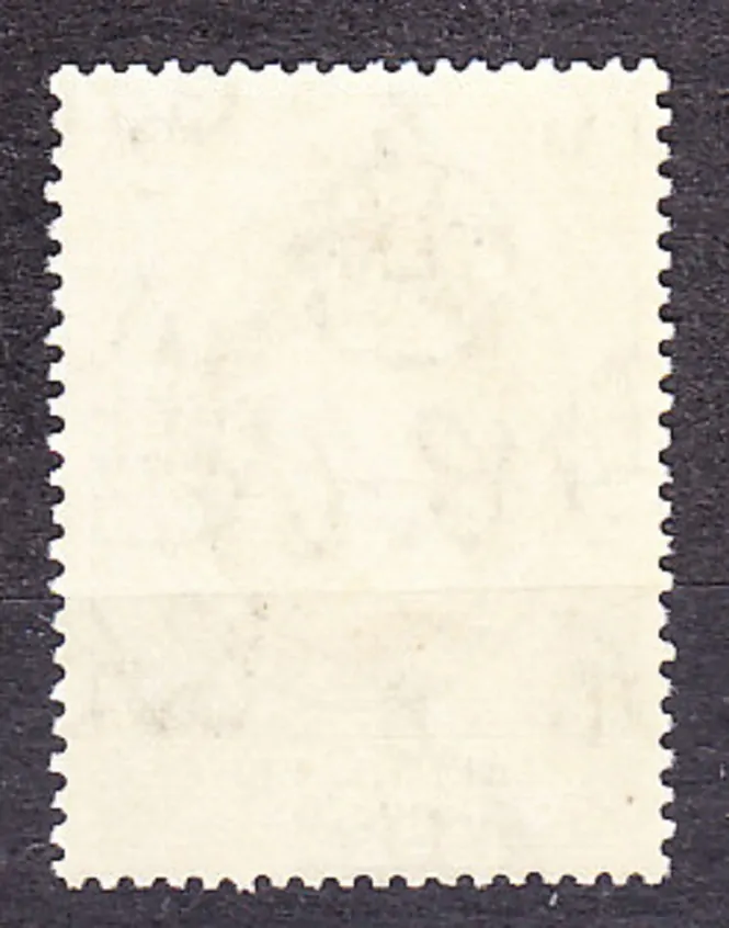 GILBERT & ELLICE ISLANDS 1953, Michel 58, ** čistá séria. KOLÓNIE. KRÁĽOVNÁ ALŽBETA II. - KORUNOVÁCIA.