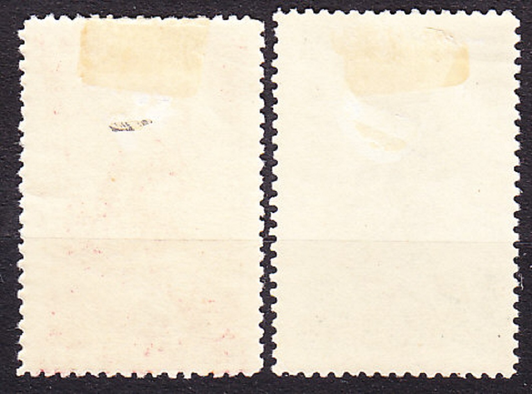 BULHARSKO 1902, Michel 62-63, * čisté. BITKA U PRIESMYKU SHIPKA.