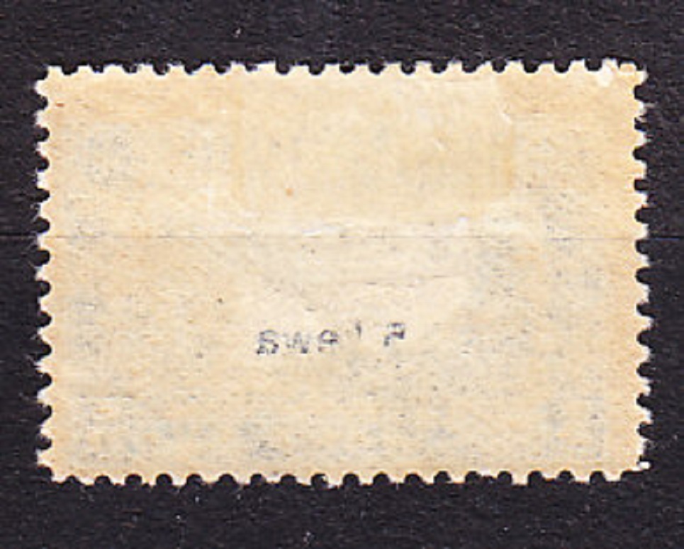BULHARSKO 1921, Michel 164, * čistá. KLÁŠTOR V RILE.