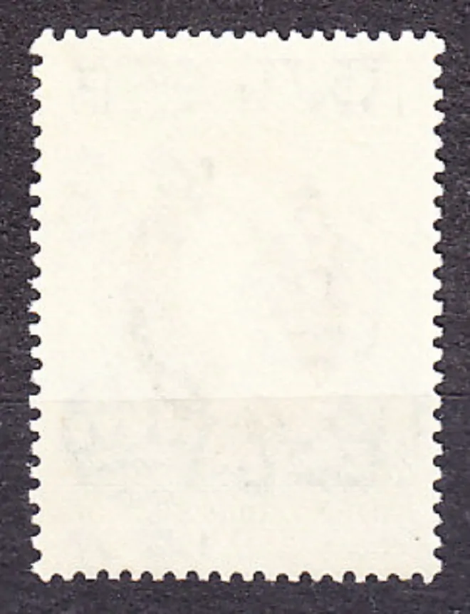 KATHIRI STATE OF SEIYUN 1953, Michel 28, ** čistá séria. KOLÓNIE. KRÁĽOVNÁ ALŽBETA II. - KORUNOVÁCIA.