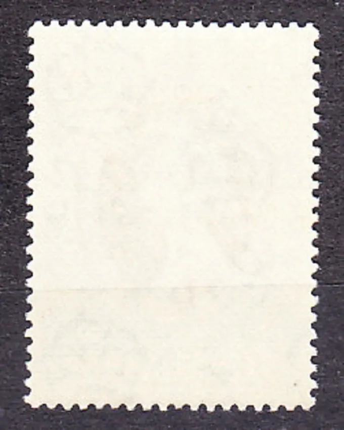 MAURITIUS 1953, Michel 242, ** čistá séria. KOLÓNIE. KRÁĽOVNÁ ALŽBETA II. - KORUNOVÁCIA.