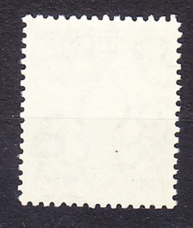CEYLON 1953, Michel 279, ** čistá séria. KOLÓNIE. KRÁĽOVNÁ ALŽBETA II. - KORUNOVÁCIA.