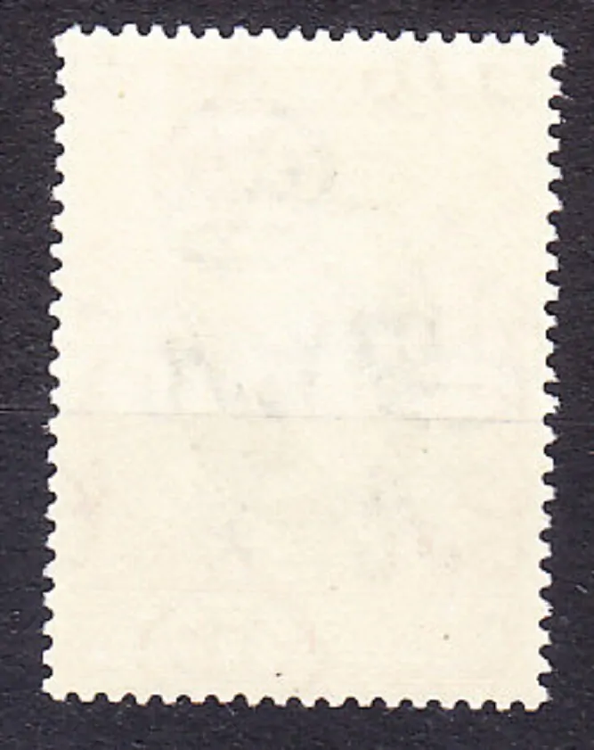 BRITSKÁ GUYANA 1953, Michel 198, ** čistá séria. KOLÓNIE. KRÁĽOVNÁ ALŽBETA II. - KORUNOVÁCIA.