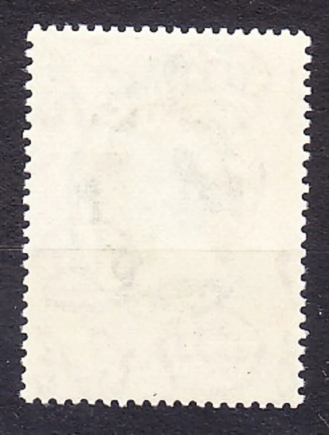 BASUTOLAND 1953, Michel 45, ** čistá séria. KOLÓNIE. KRÁĽOVNÁ ALŽBETA II. - KORUNOVÁCIA.