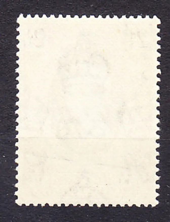 BECHUANALAND 1953, Michel 128, ** čistá séria. KOLÓNIE. KRÁĽOVNÁ ALŽBETA II. - KORUNOVÁCIA.