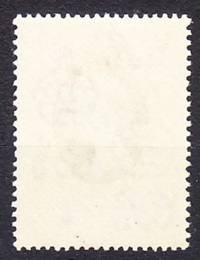 NORTH BORNEO 1953, Michel 293, ** čistá séria. KOLÓNIE. KRÁĽOVNÁ ALŽBETA II. - KORUNOVÁCIA.