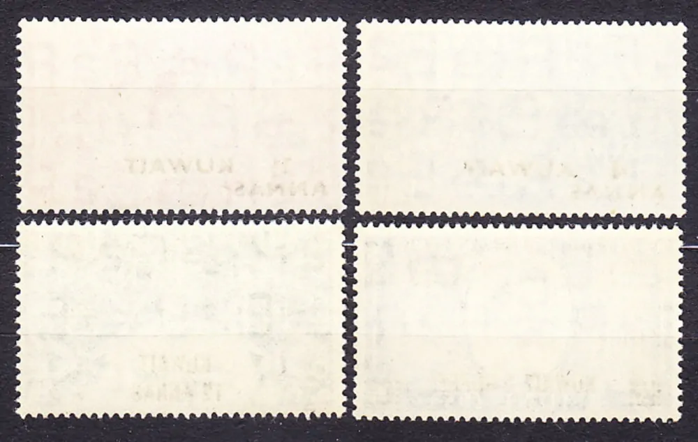 KUVAJT 1953, Michel 104-107, ** čistá séria. KOLÓNIE. KRÁĽOVNÁ ALŽBETA II. - KORUNOVÁCIA, PRETLAČE.