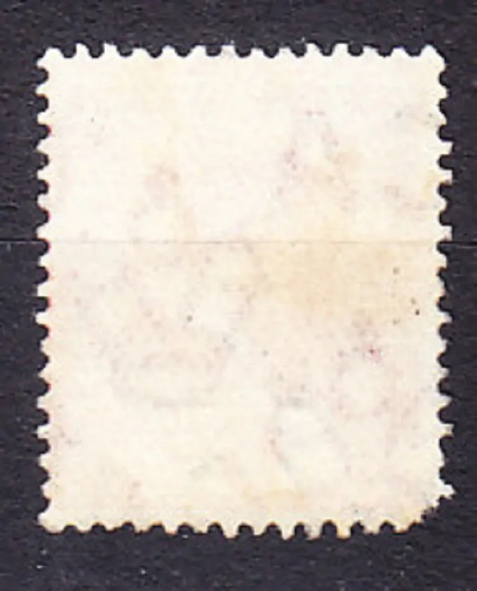 CEYLON 1911, Michel 169, razená. KOLÓNIE. KRÁĽ GEORGE V.