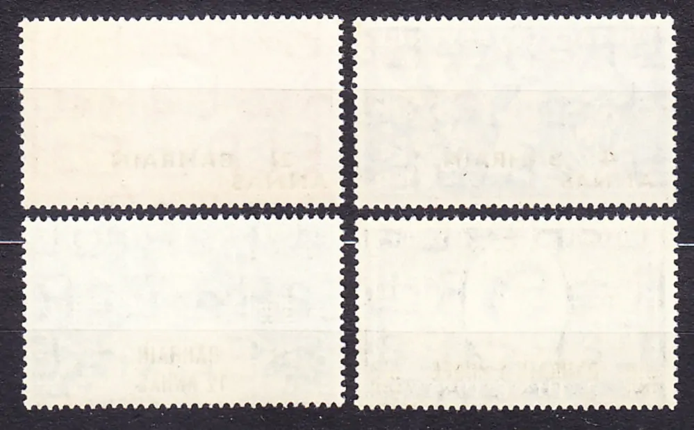 BAHRAIN 1953, Michel 89-92, ** čistá séria. KOLÓNIE. KRÁĽOVNÁ ALŽBETA II. - KORUNOVÁCIA, PRETLAČE.