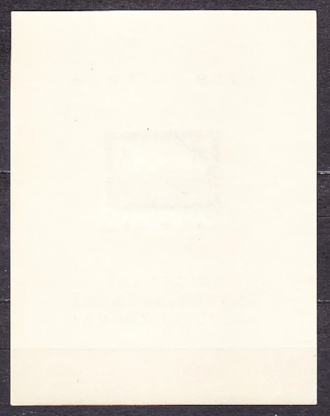 ČSSR 1948, Pofis A 497, III. TYP, ** čistý hárček. 30 ROKOV POŠTOVEJ ZNÁMKY.