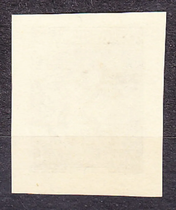 ČSSR 1946, Pofis 435, ** čistá známka z hárčeka. MÁJOVÉ POVSTANIE.