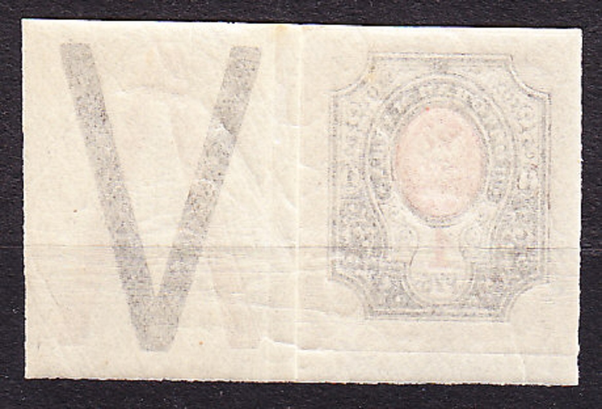 RUSKO 1910, Michel 77B, ** čistá s kupónom. ERB.