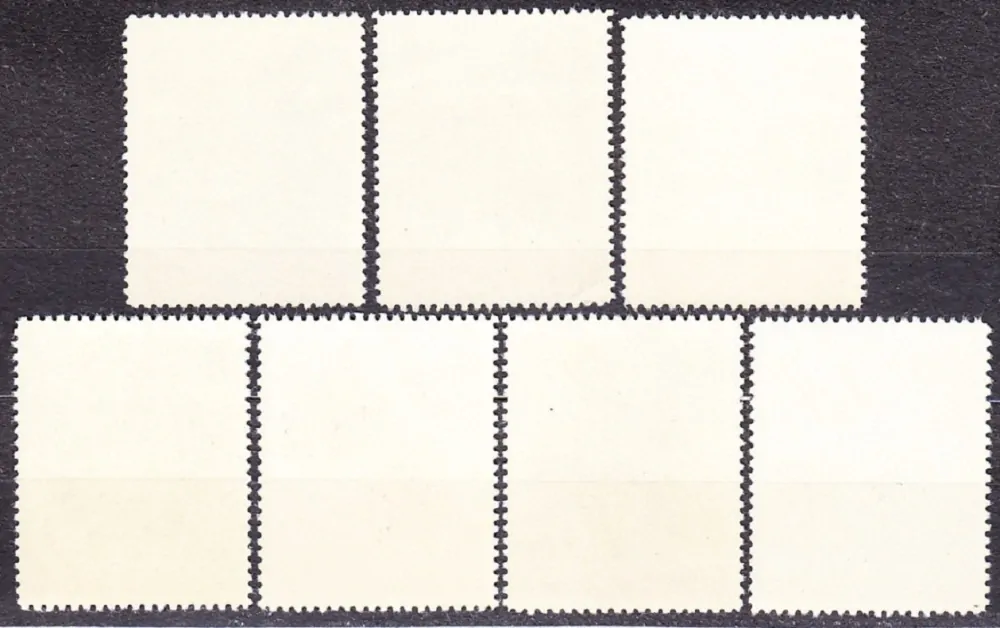 ČSSR 1967, Pofis 1630-1636 ** čistá séria. KVETY BOTANICKÝCH ZÁHRAD.