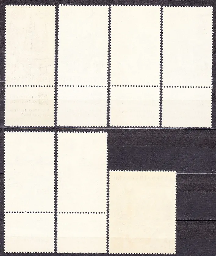 ČSSR 1967, Pofis L56 KD - L62 KD, ** čistá séria s dolnými kupónmi. LETECKÉ. MESTÁ.