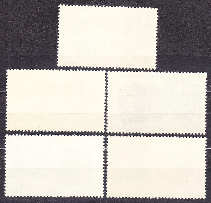 ČSSR 1968, Pofis 1699-1703, ** čistá séria. MEDZINÁRODNÝ GEOLOGICKÝ KONGRES.