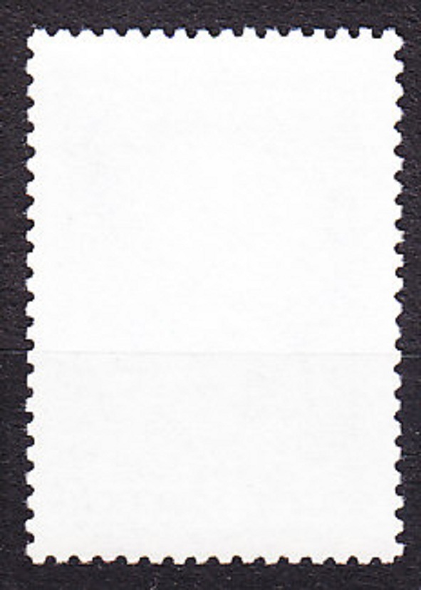 ZSSR 1984, Michel 5430, ** čistá. POLITICKÉ SYMBOLY.