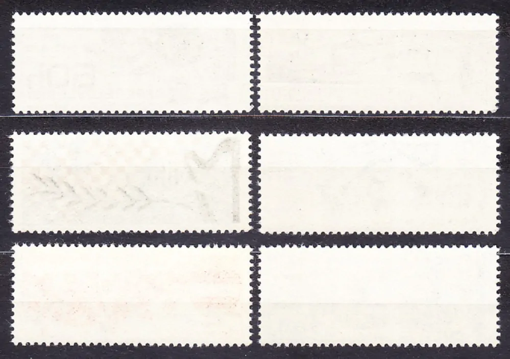 ČSSR 1969, Pofis 1750-1755, ** čistá séria. VÝZNAMNÉ VÝROČIA.