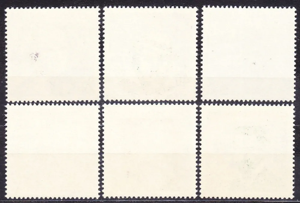 ČSSR 1972, Pofis 1968-1973, ** čistá séria. KULTÚRNE OSOBNOSTI.