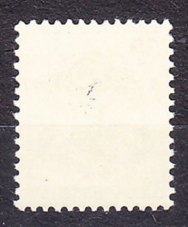 ČSSR 1989, Pofis 2874, ** čistá séria. FEDERÁCIA.