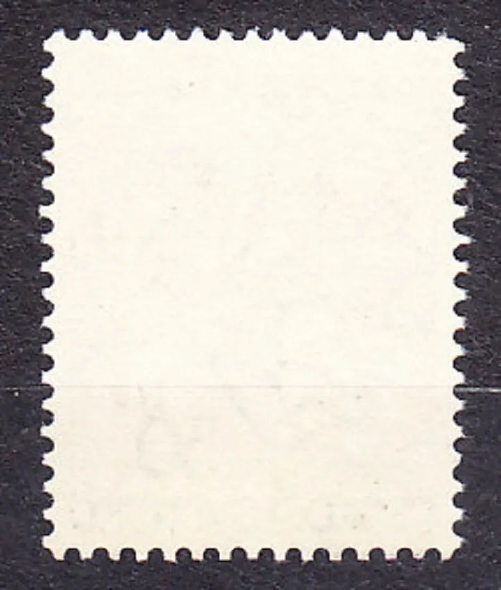 ČSSR 1990, Pofis 2929, ** čistá séria. HÁDZANÁ - MAJSTROVSTVÁ SVETA MUŽOV.