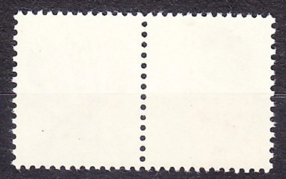 ČSSR 1991, Pofis 2982 KP, ** čistá séria s pravým kupónom. JAN PALACH.