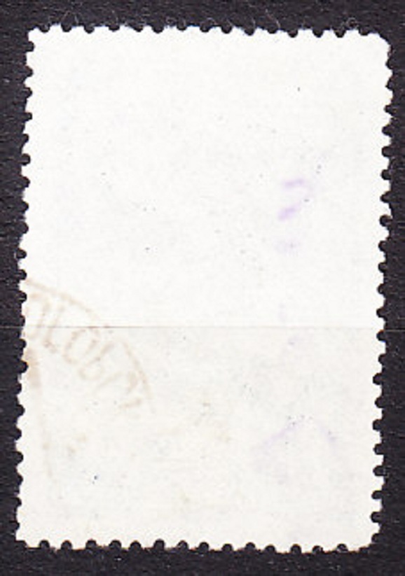 ZSSR 1948, Michel 1297, razená séria. LETECKÉ.