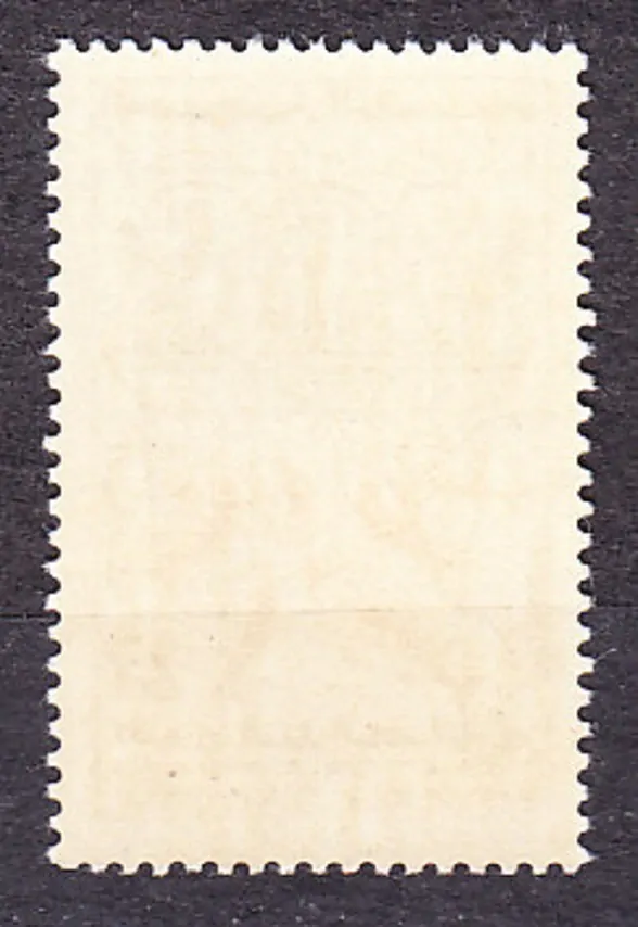 TUNISKO 1958, Michel 508, ** čistá séria. RYBOLOV.