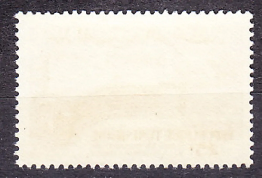 TUNISKO 1958, Michel 509, ** čistá séria. BUDOVA UNESCO V PARÍŽI.