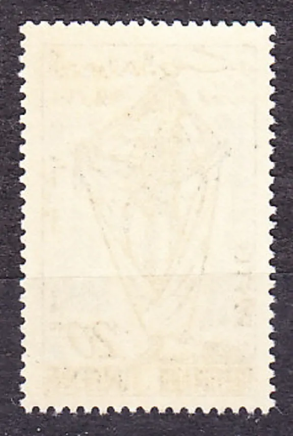 TUNISKO 1959, Michel 510, ** čistá séria. ŽENA V ZÁVOJI.