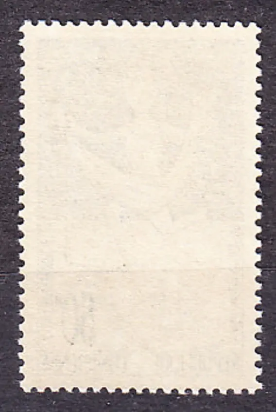 TUNISKO 1959, Michel 548, ** čistá séria. ŠTÁTNA BANKA.