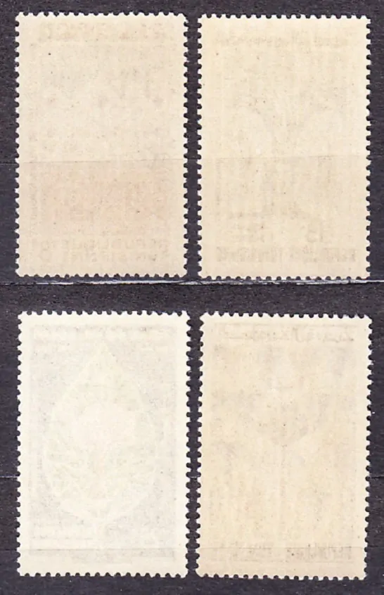 TUNISKO 1960, Michel 567-570, ** čistá séria. SVETOVÝ LESNÍCKY KONGRES V SEATTLI.