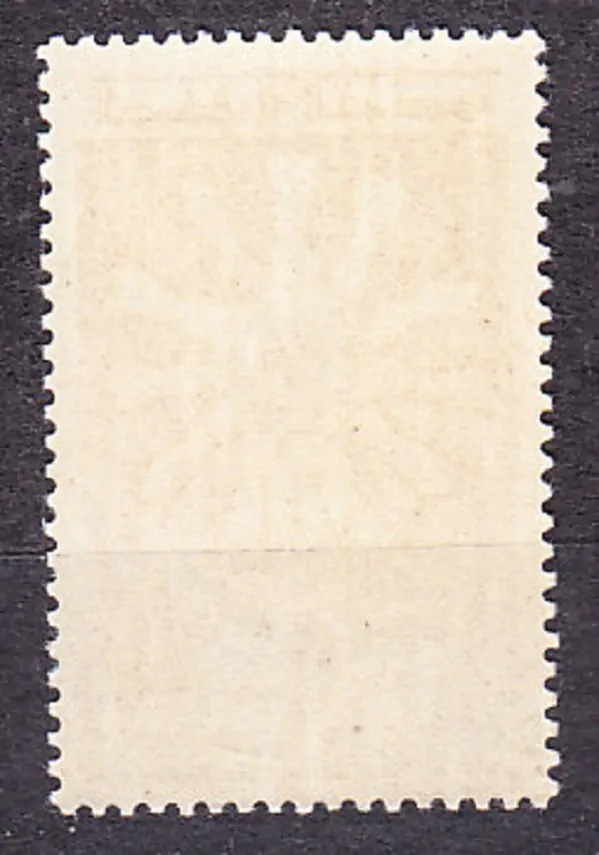 TUNISKO 1960, Michel 571, ** čistá séria. DEŇ OSN.
